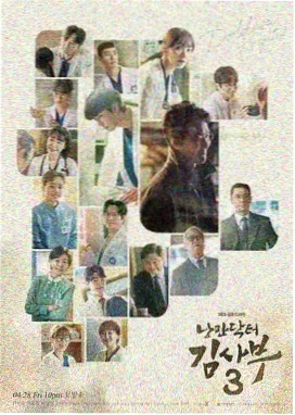 唐朝诡事录 收视捷报
